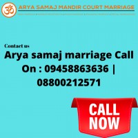 Arya samaj Marriage Ghziabag